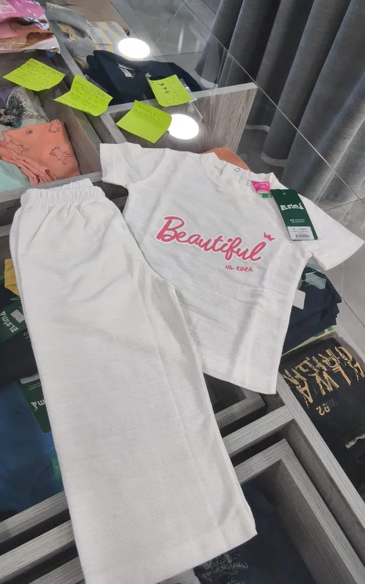 Girl's pajama pant set