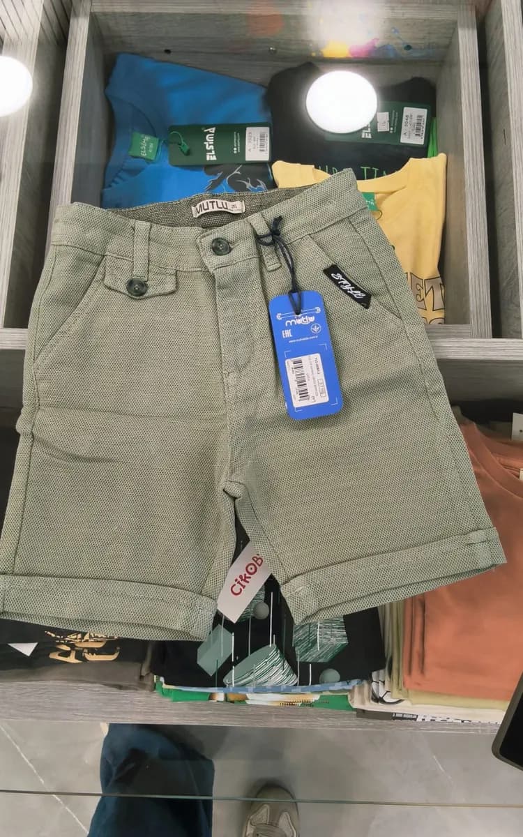 Cotton classic short