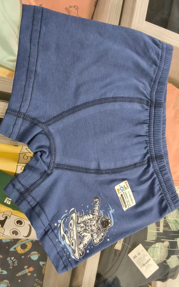 Boy's boxer