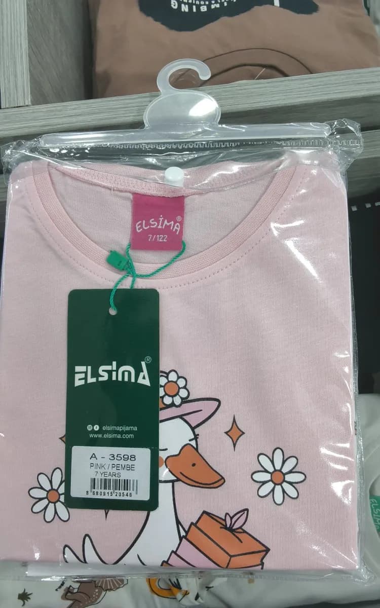 Pajama pant set